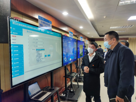 连山基层社会综合治理“网格化”＋“信息化”服务平台项目建设启动